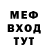 Метадон VHQ Boris Brian