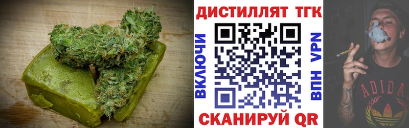 сколько стоит  Радужный  MEGA зеркало  Cannafood конопля 
