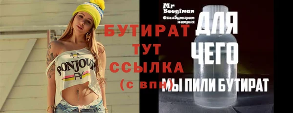 кокс Арсеньев