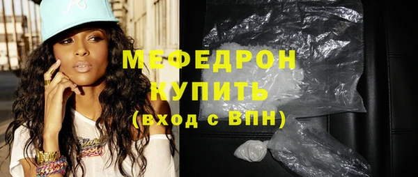 кокс Арсеньев