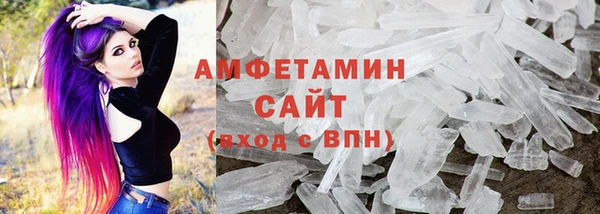 кокс Арсеньев