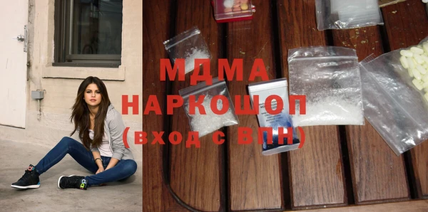 каннабис Армянск