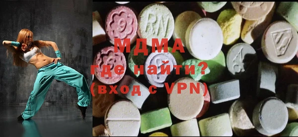 каннабис Армянск