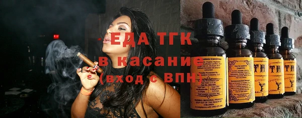 кокс Арсеньев