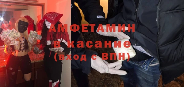 кокс Арсеньев