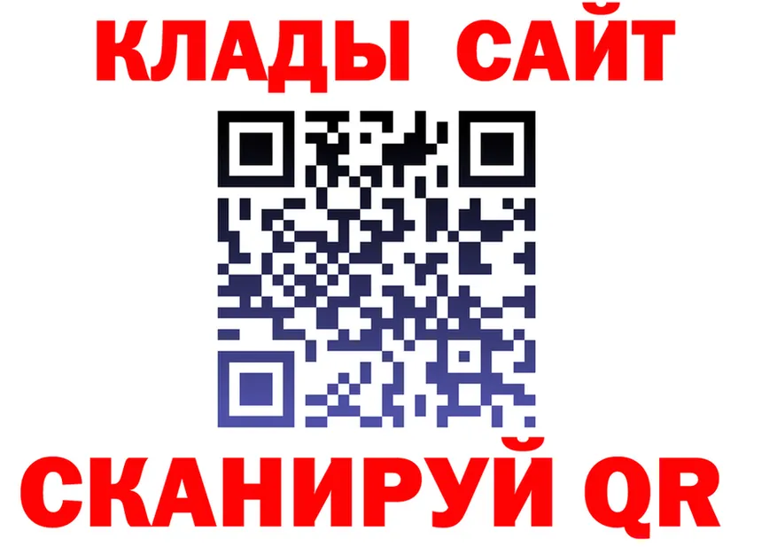 Все наркотики это формула Радужный