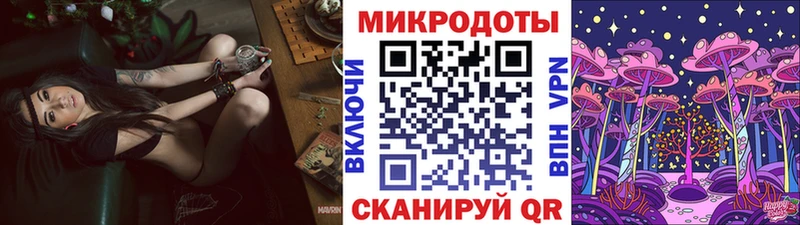 Галлюциногенные грибы GOLDEN TEACHER  дарнет шоп  Радужный 
