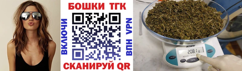 что такое наркотик  Радужный  Каннабис индика 